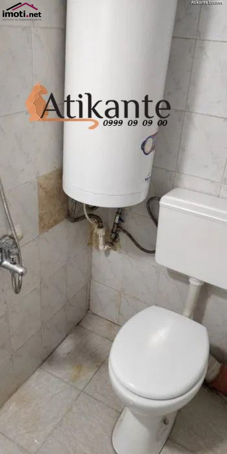 slider image