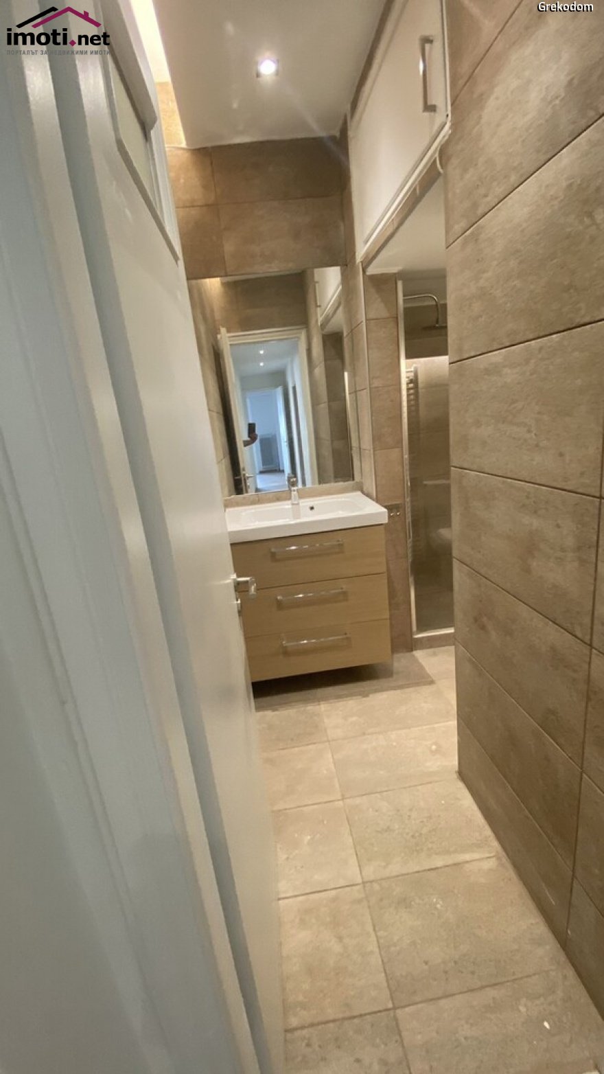 slider image