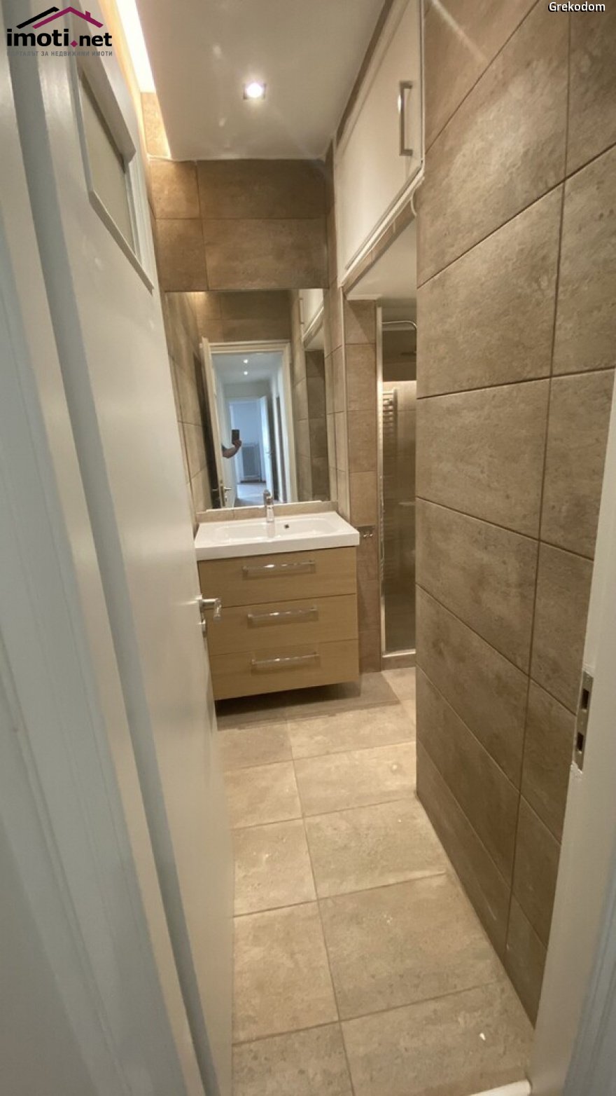 slider image