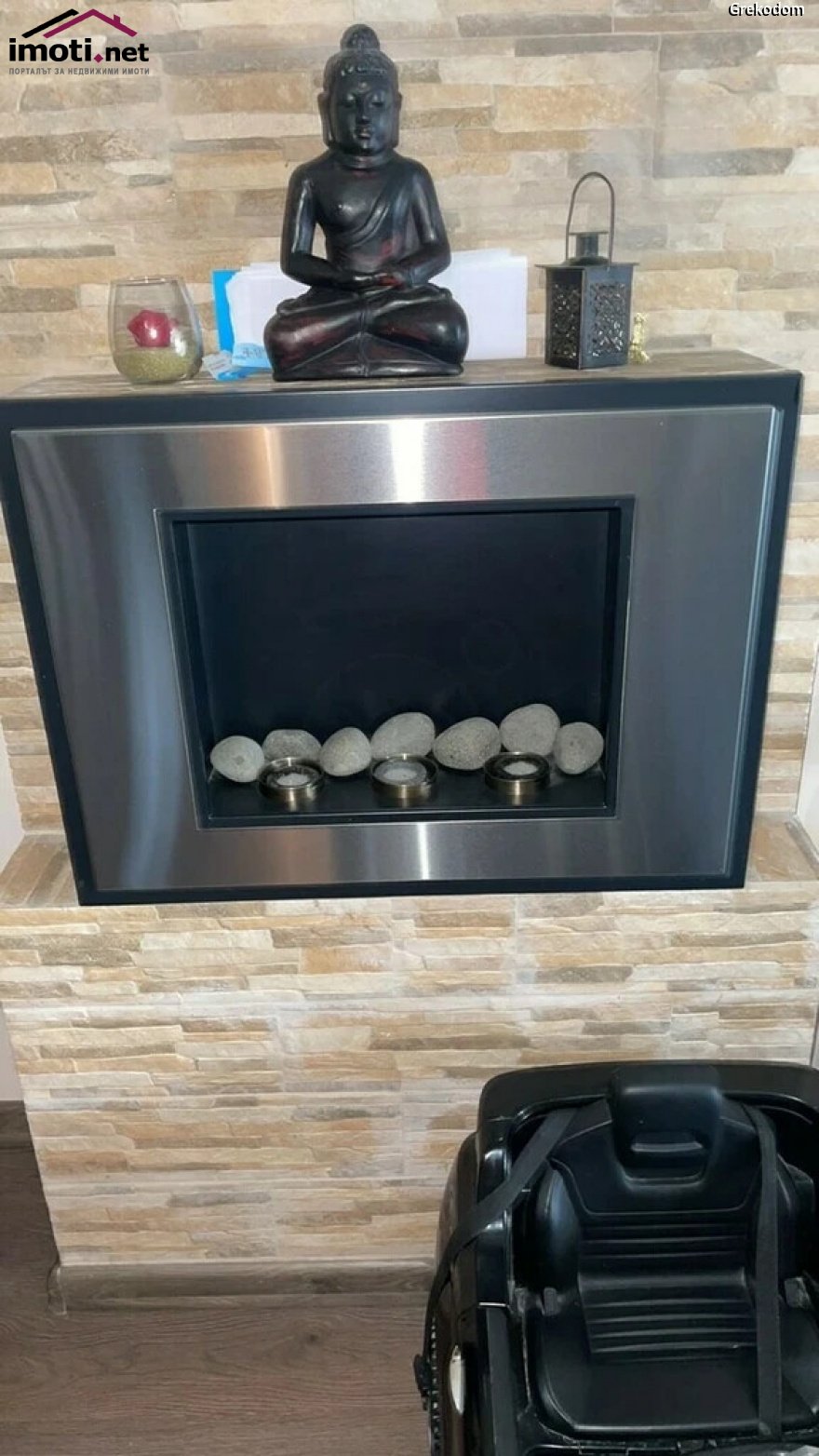 slider image