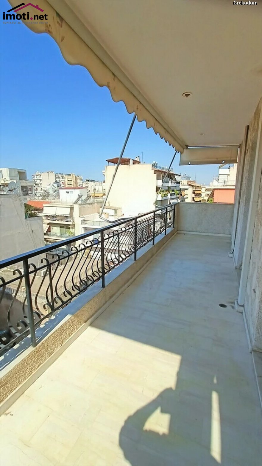 slider image