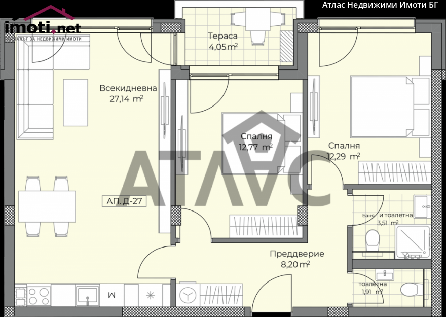 slider image