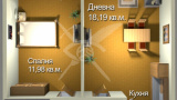 slider image