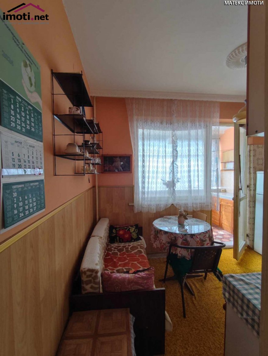 slider image