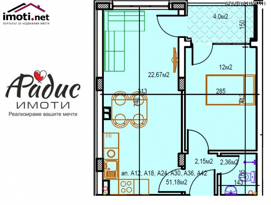slider image