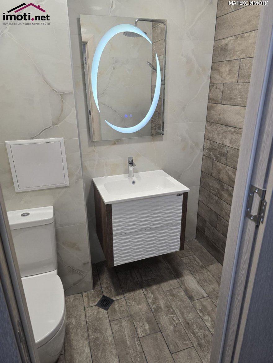 slider image
