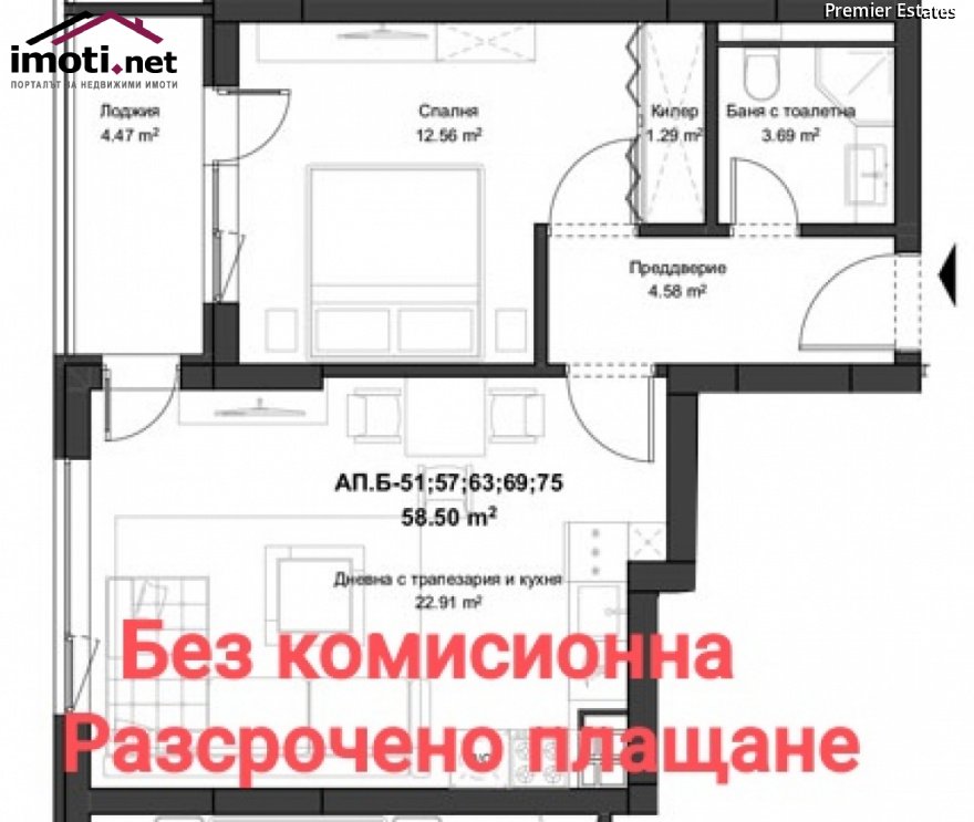 slider image