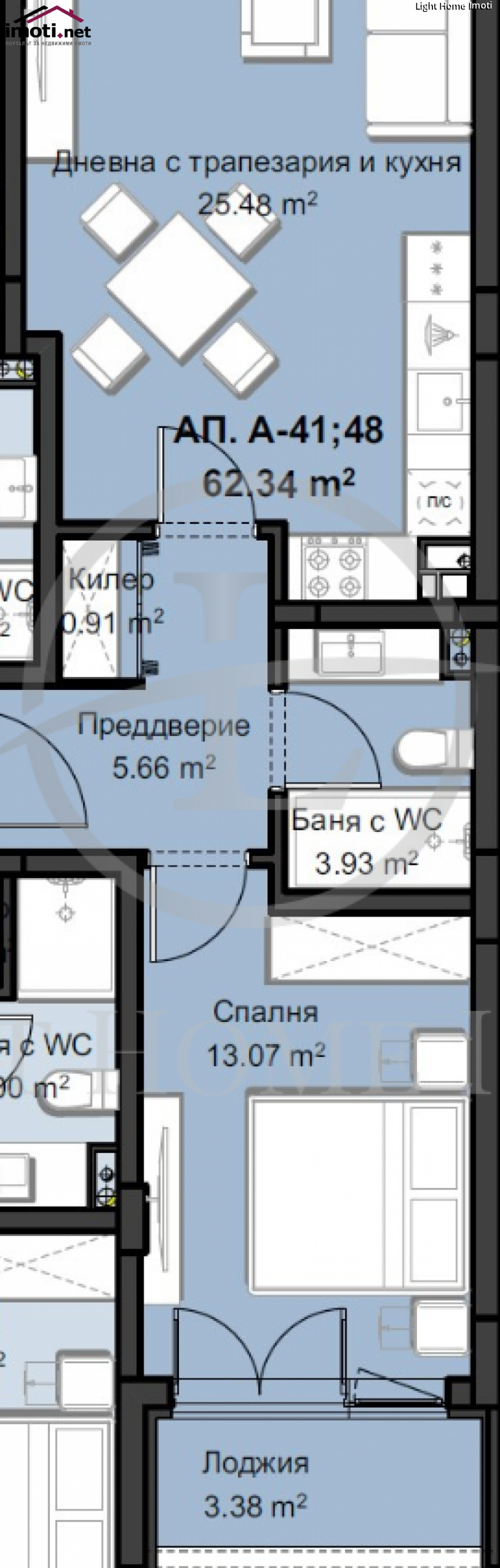 slider image