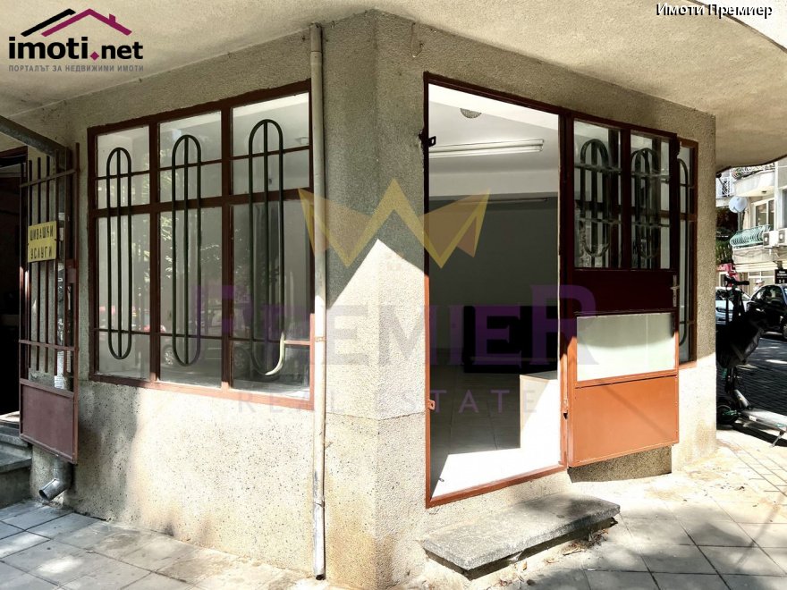 slider image