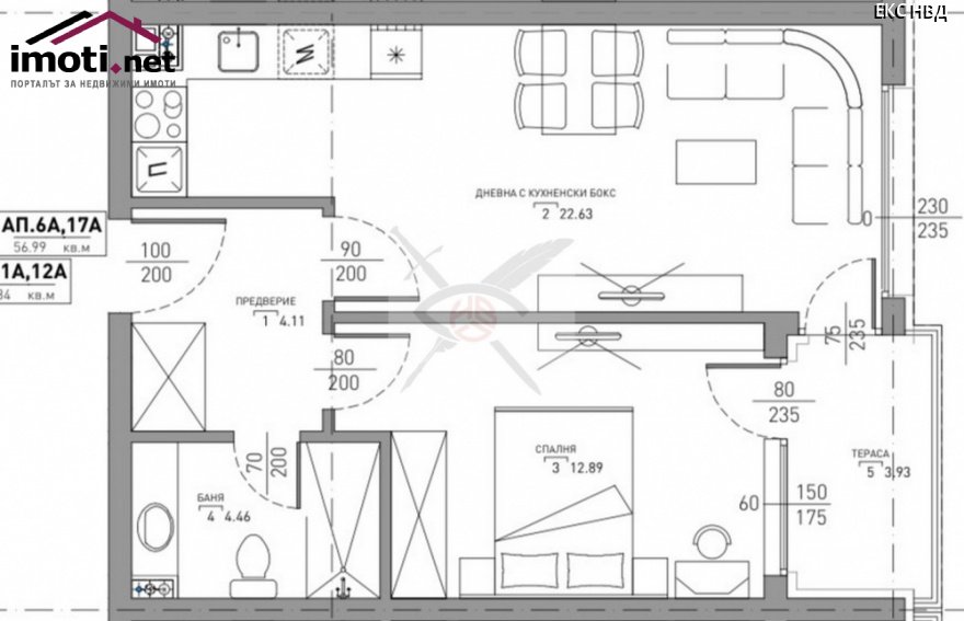 slider image
