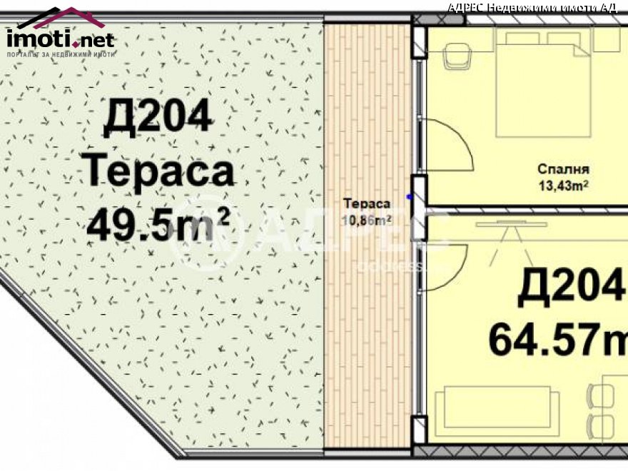slider image