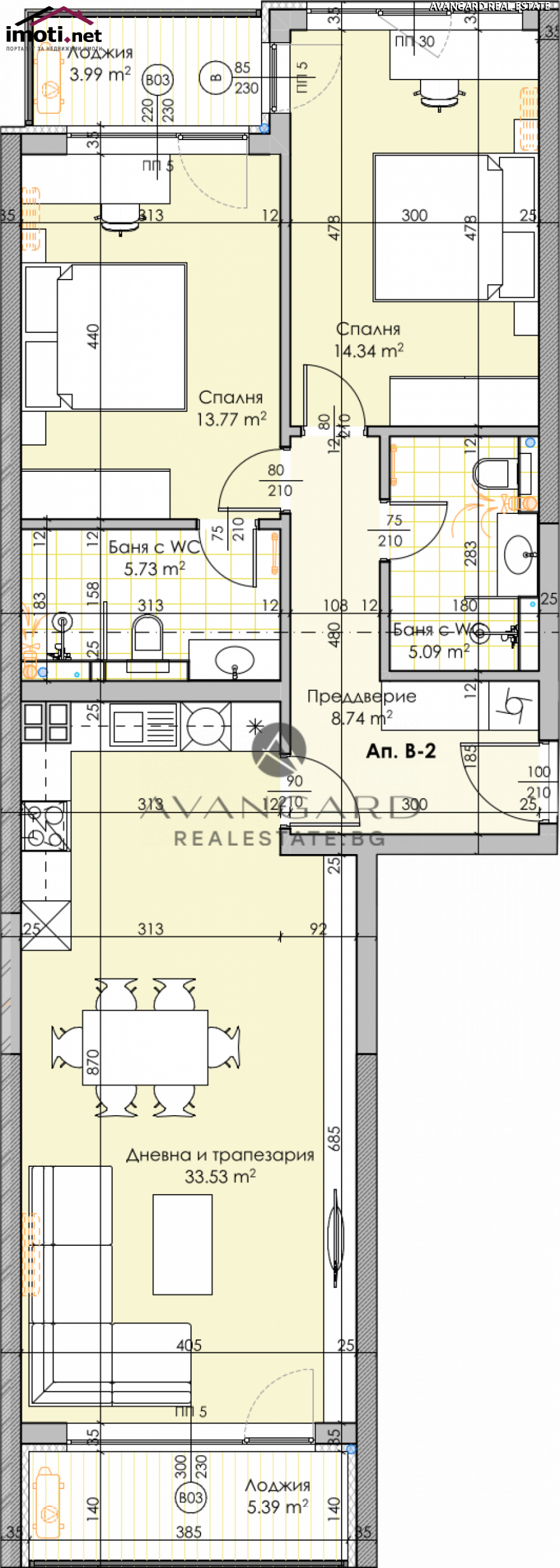 slider image