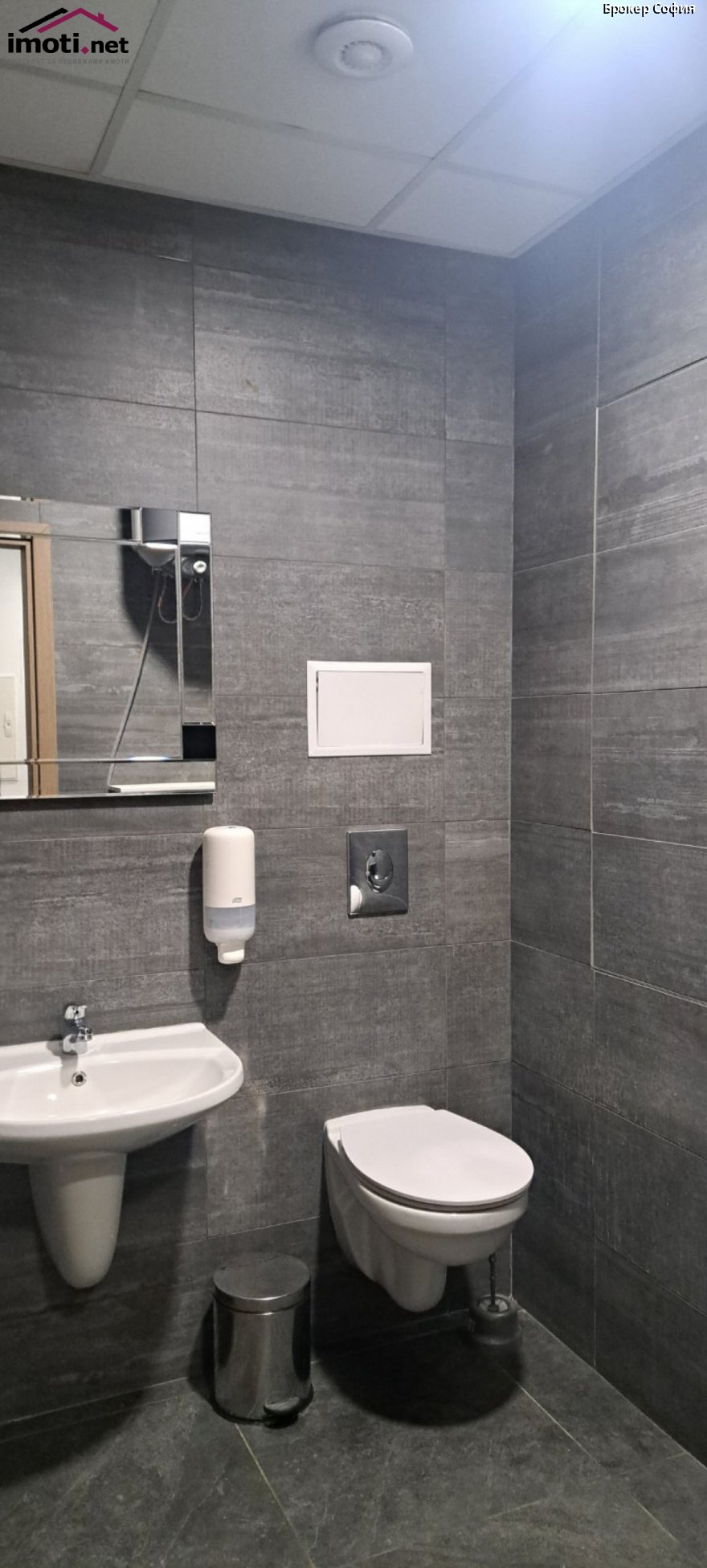 slider image