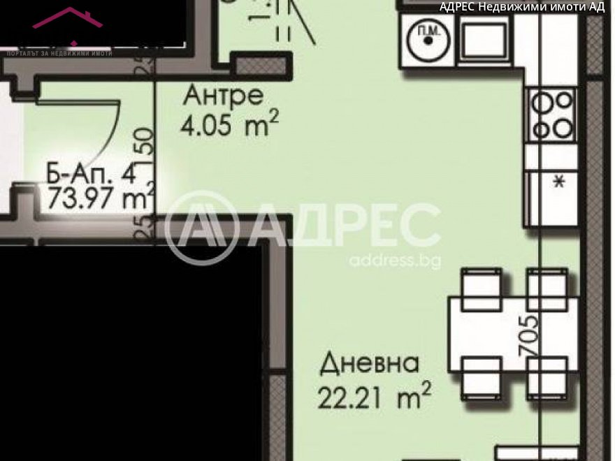 slider image