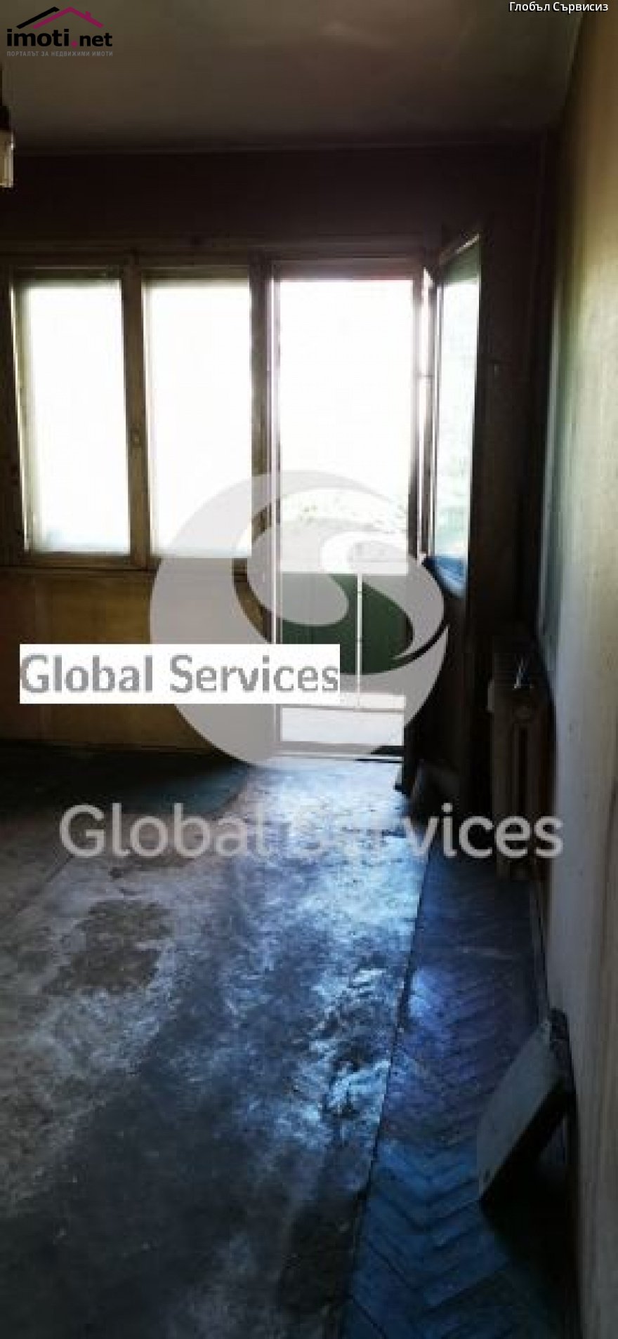 slider image