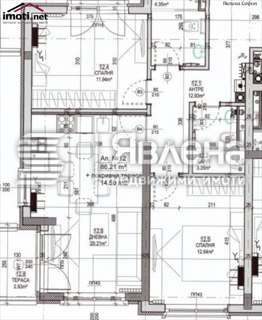slider image