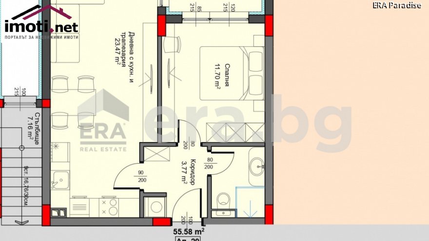 slider image