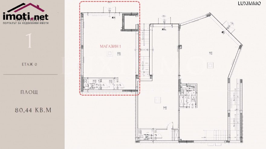 slider image