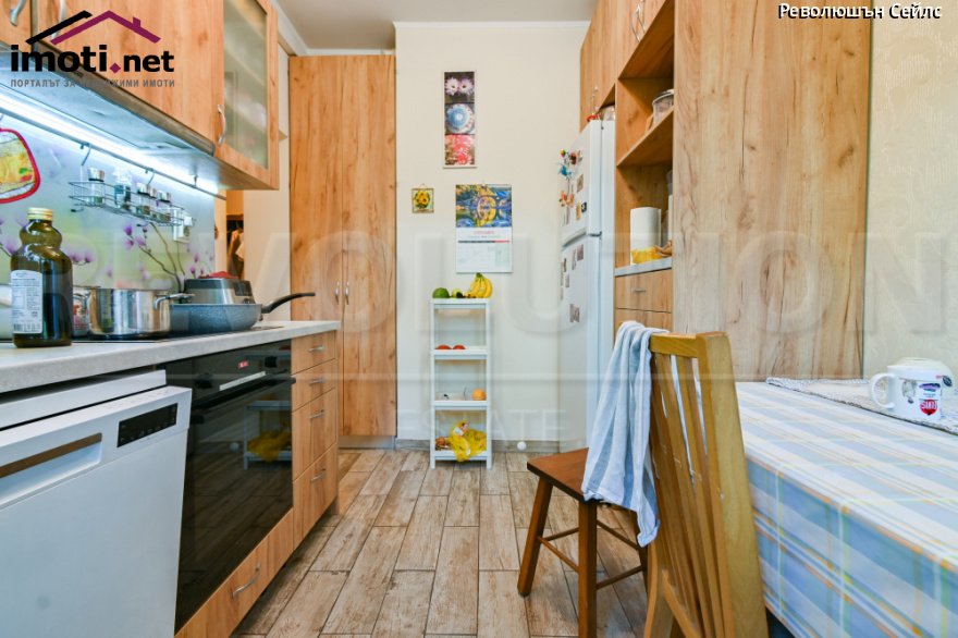 slider image