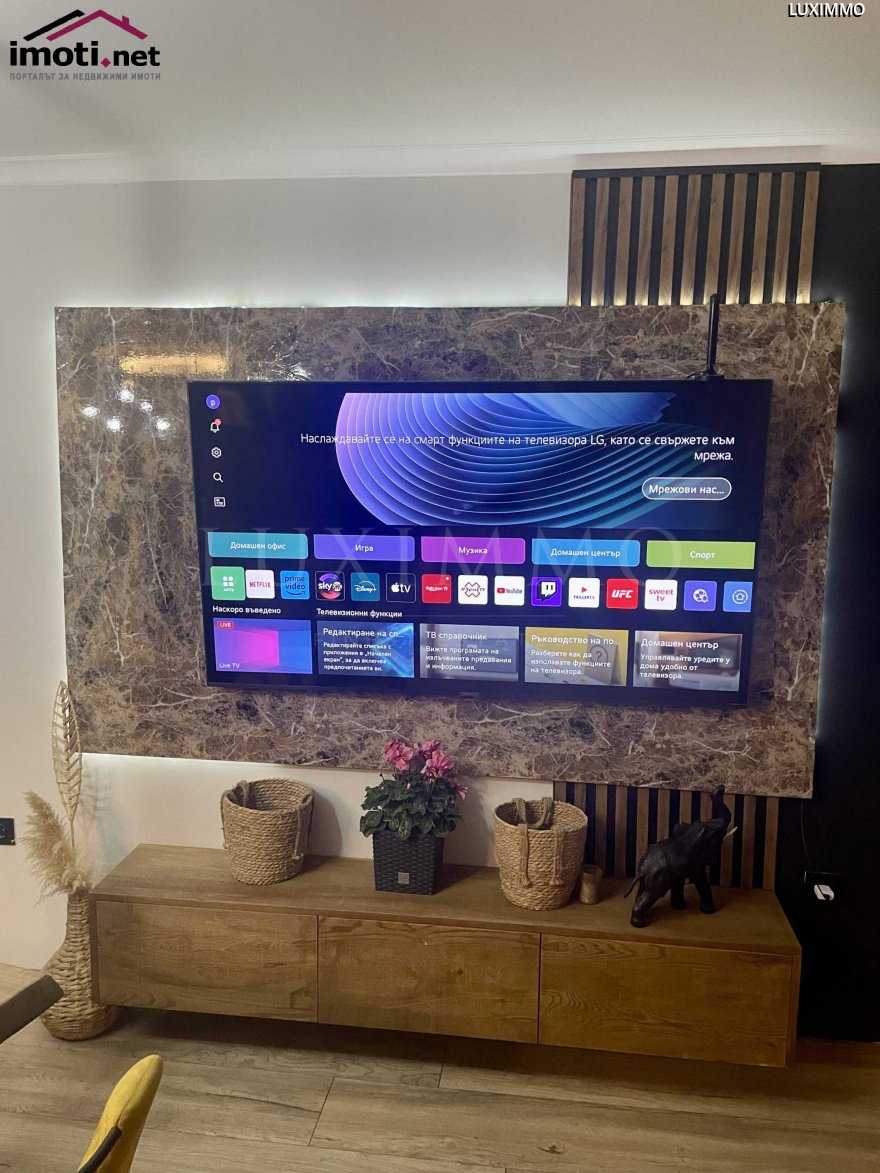 slider image