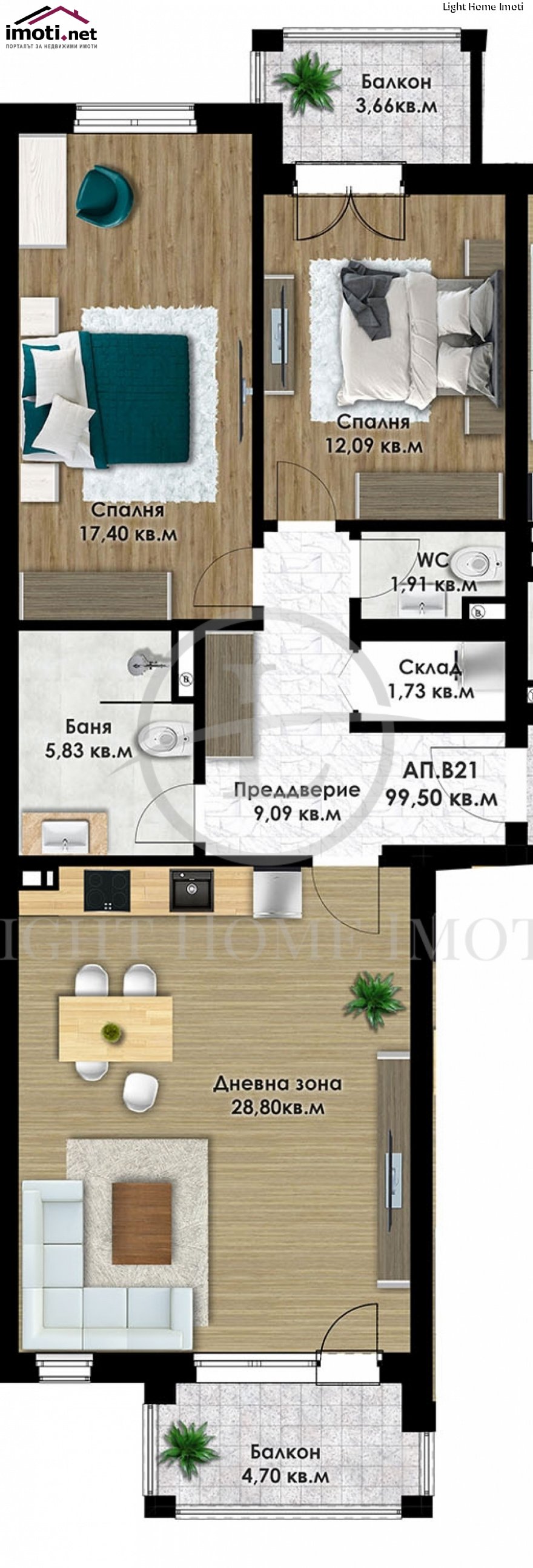slider image
