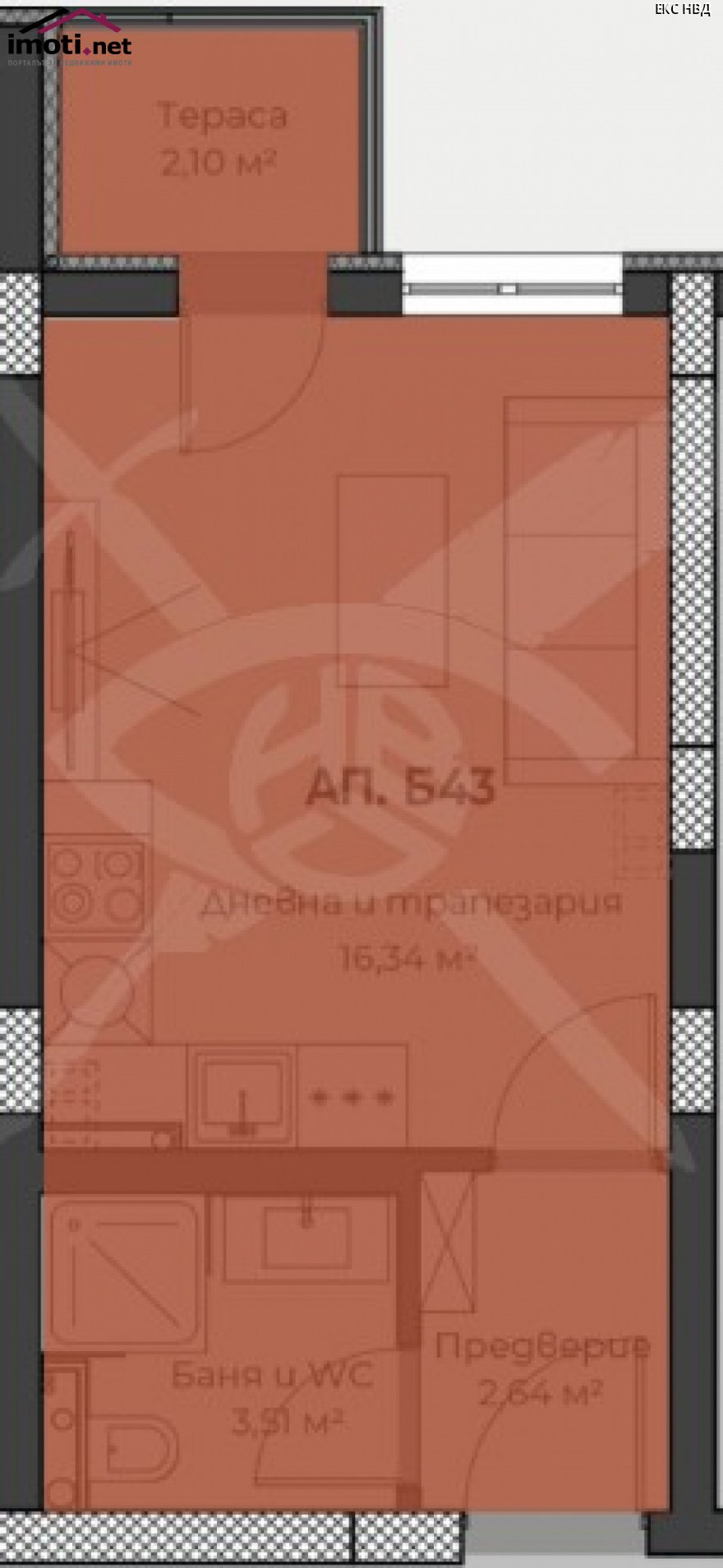 slider image