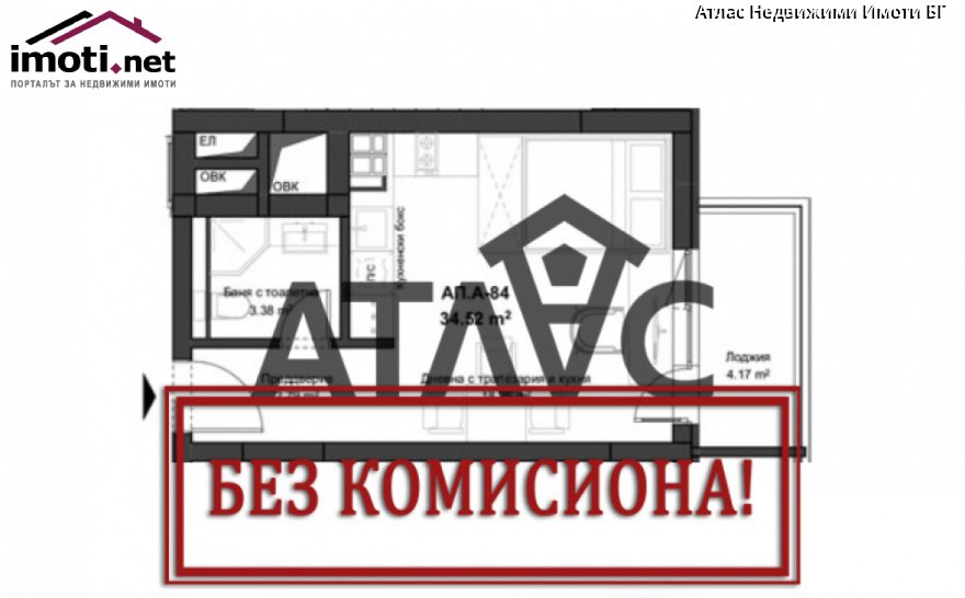 slider image