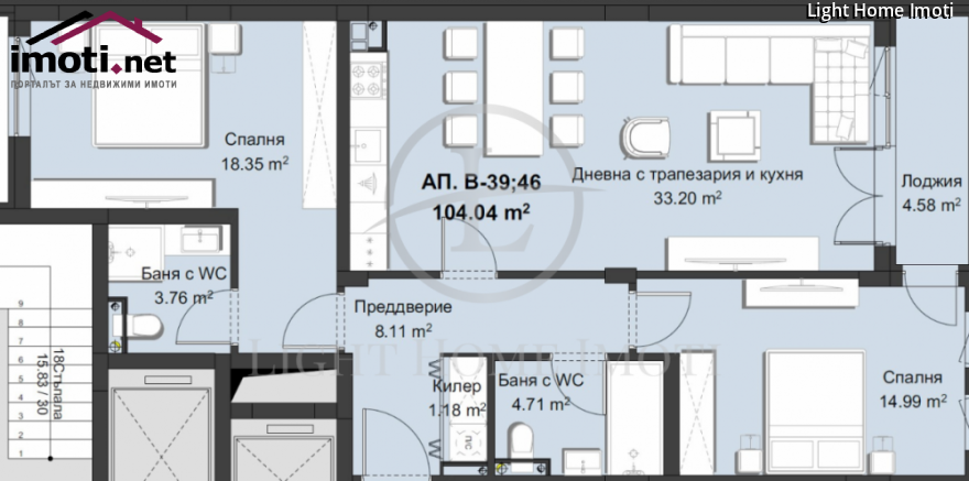 slider image