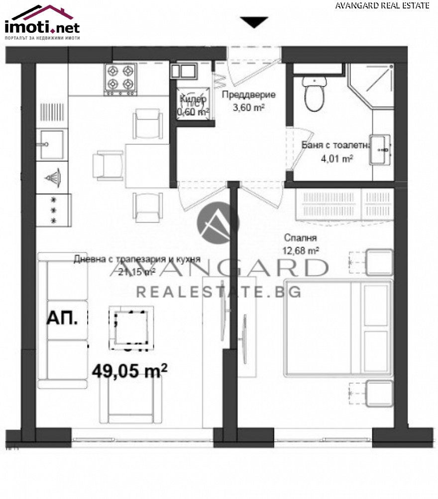 slider image
