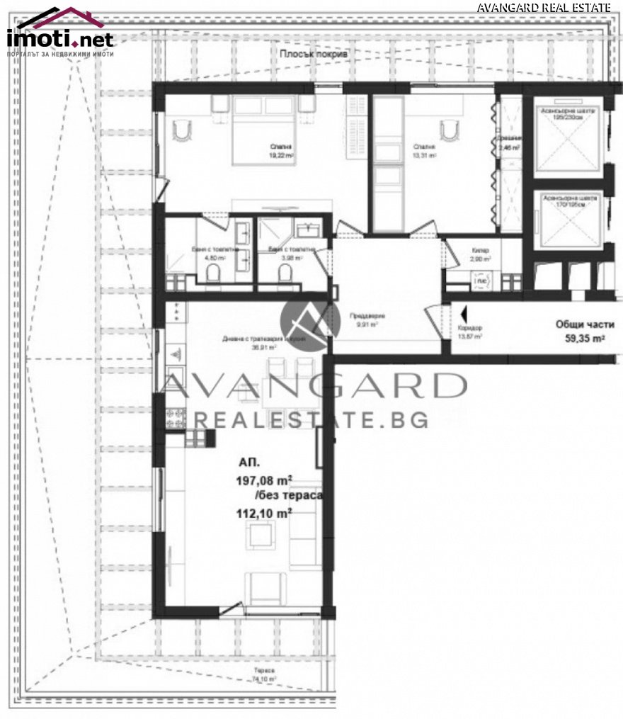 slider image