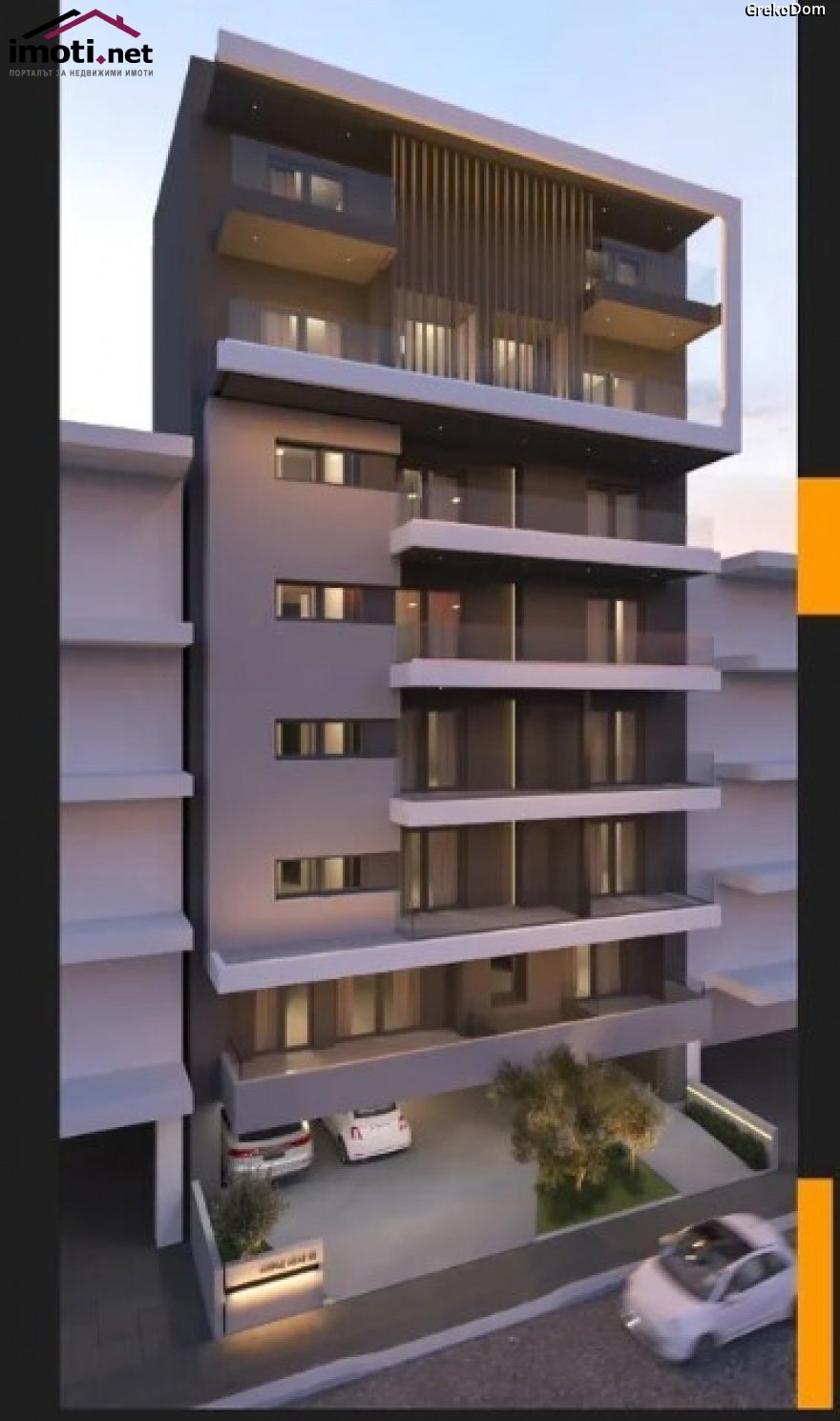 slider image
