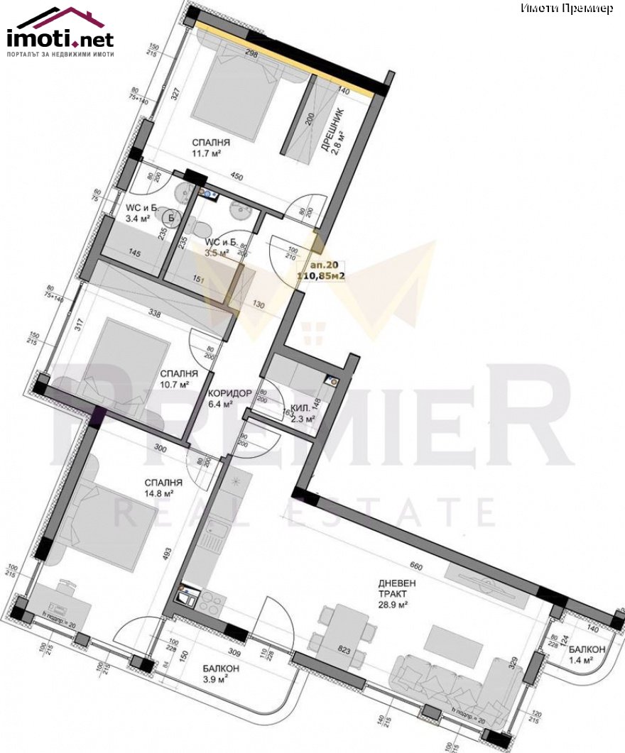 slider image