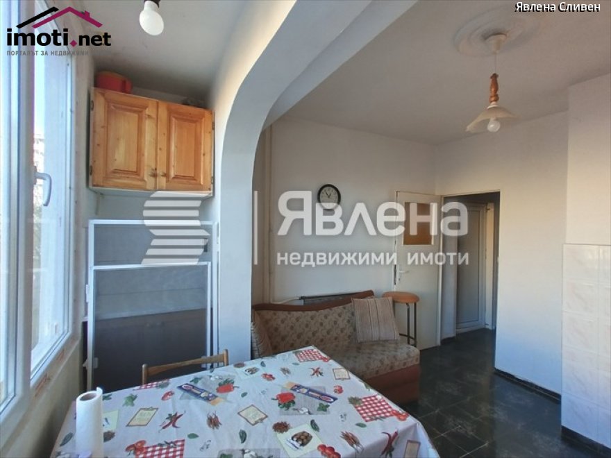 slider image