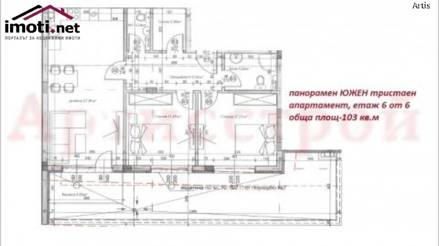 slider image