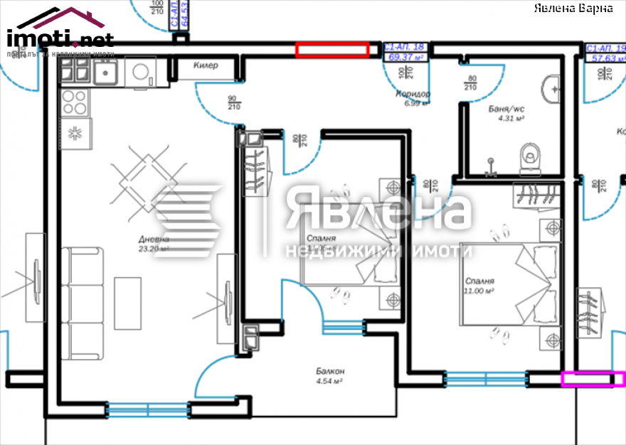 slider image