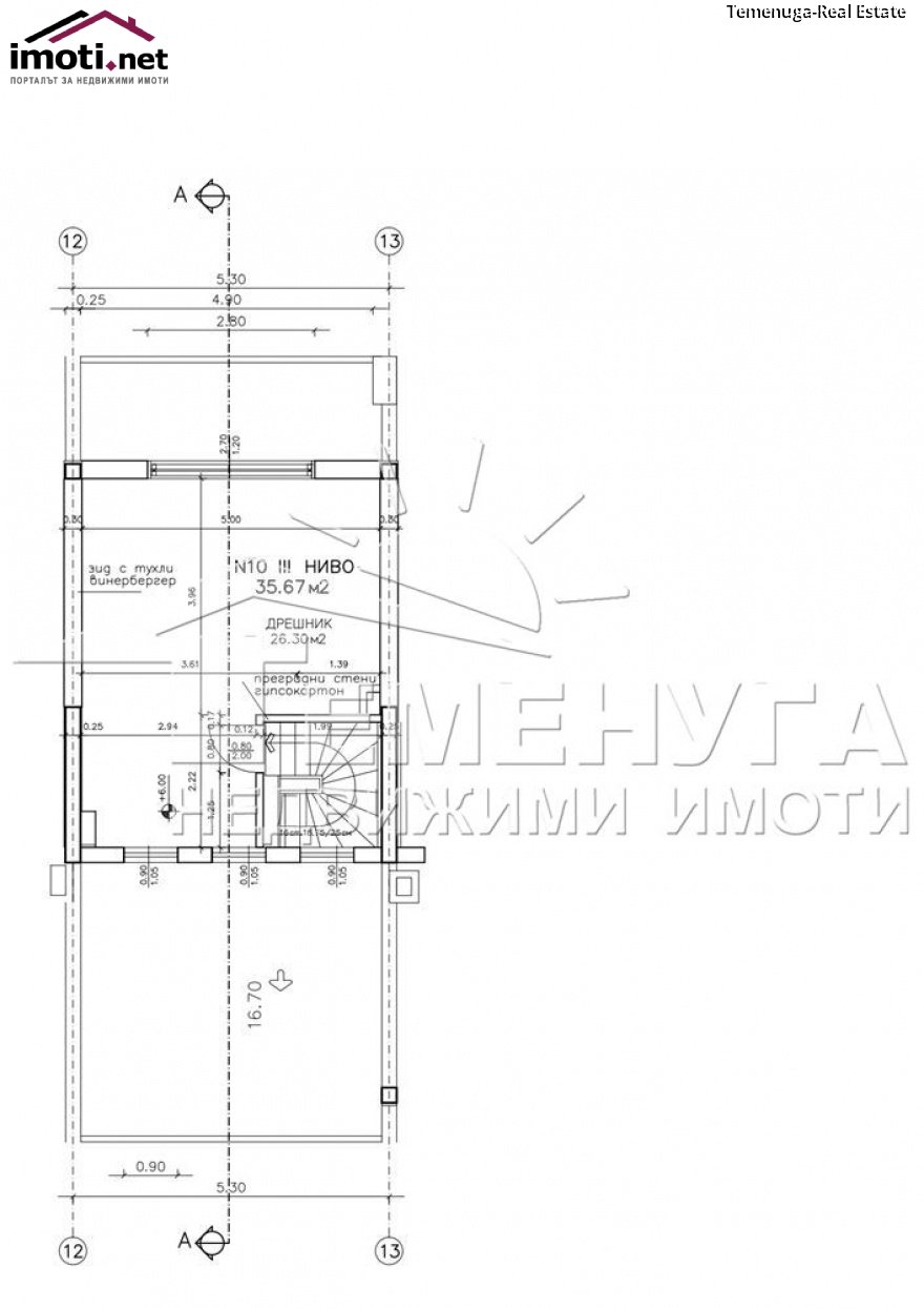 slider image