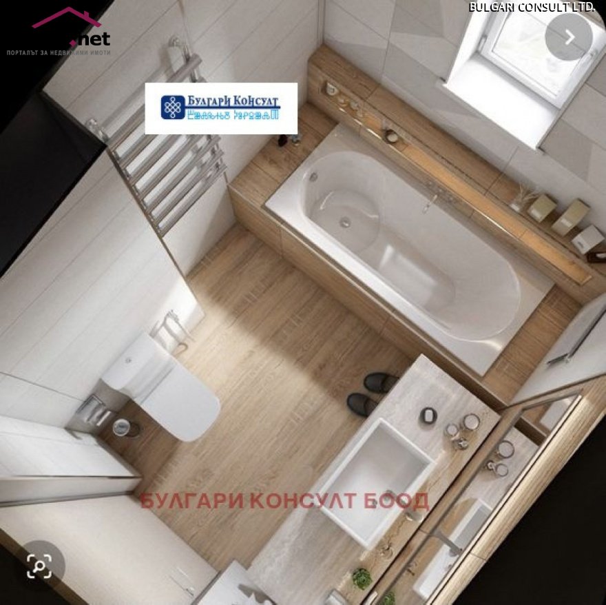 slider image