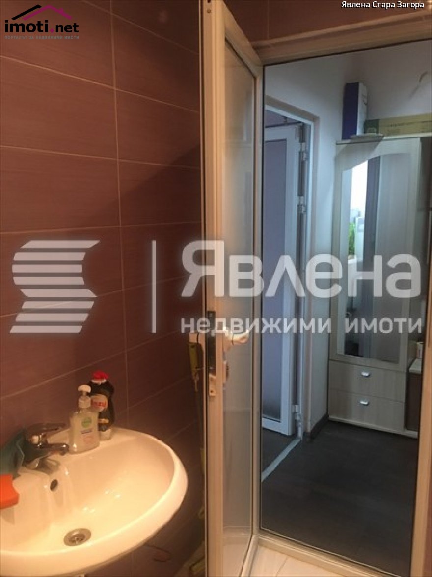 slider image