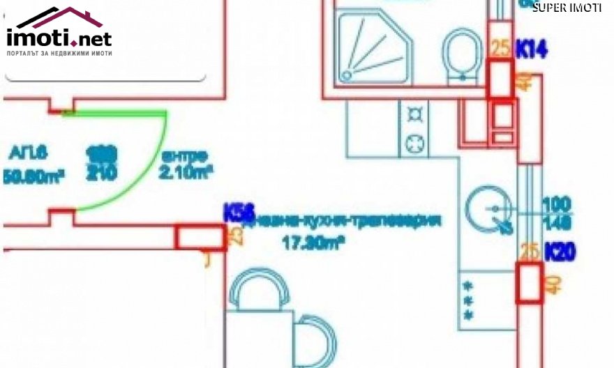 slider image