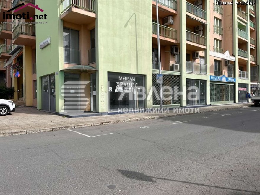 slider image