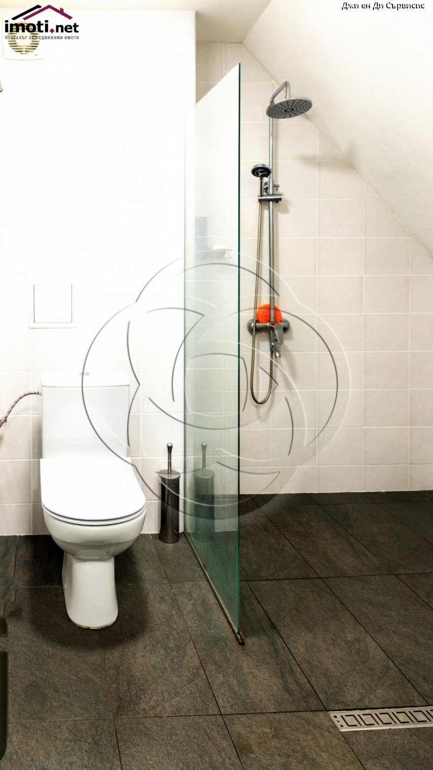 slider image