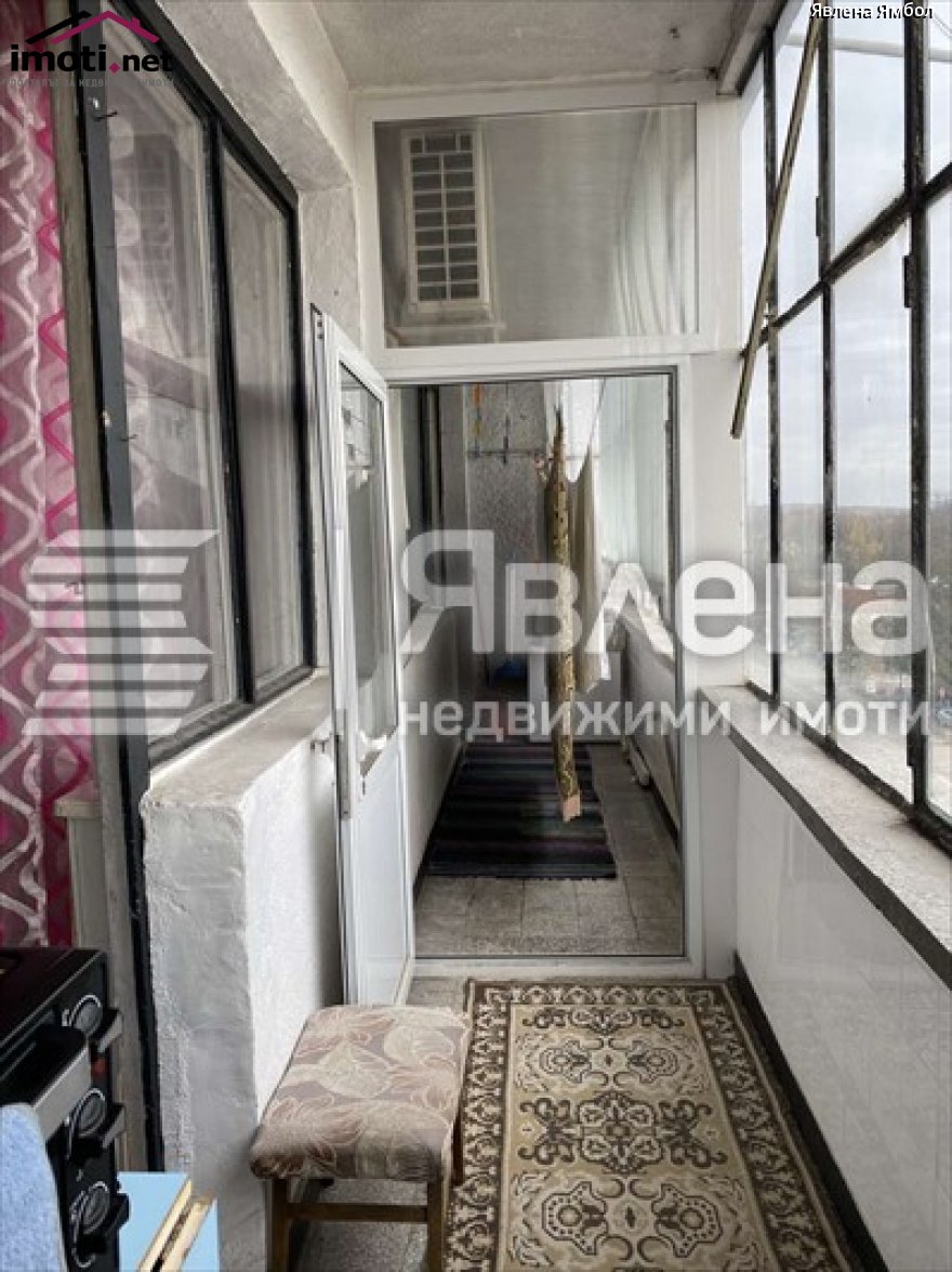 slider image