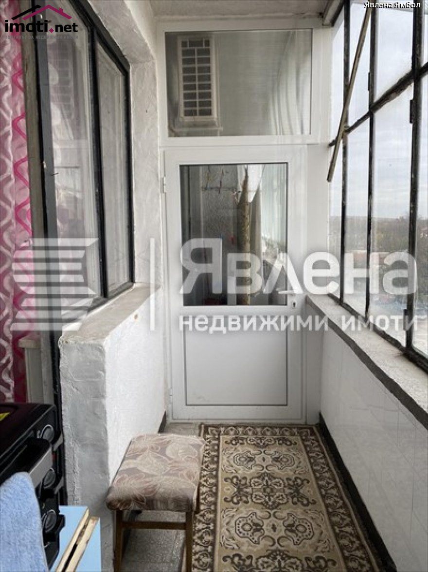 slider image