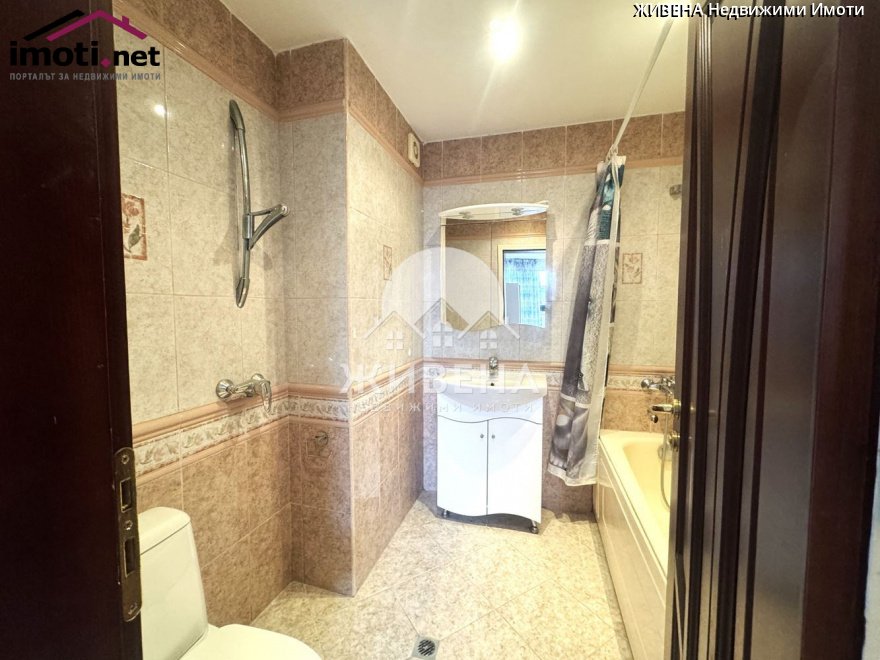 slider image