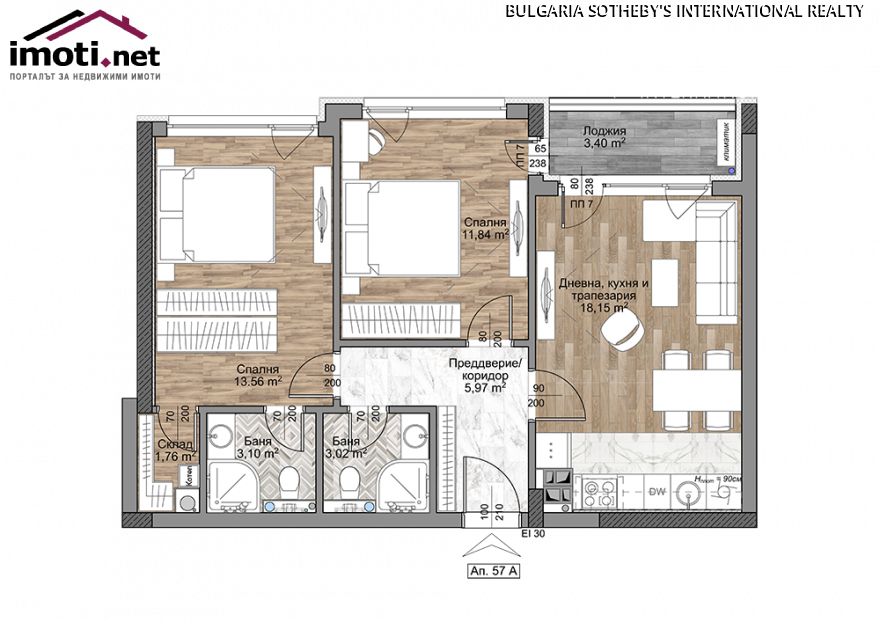 slider image