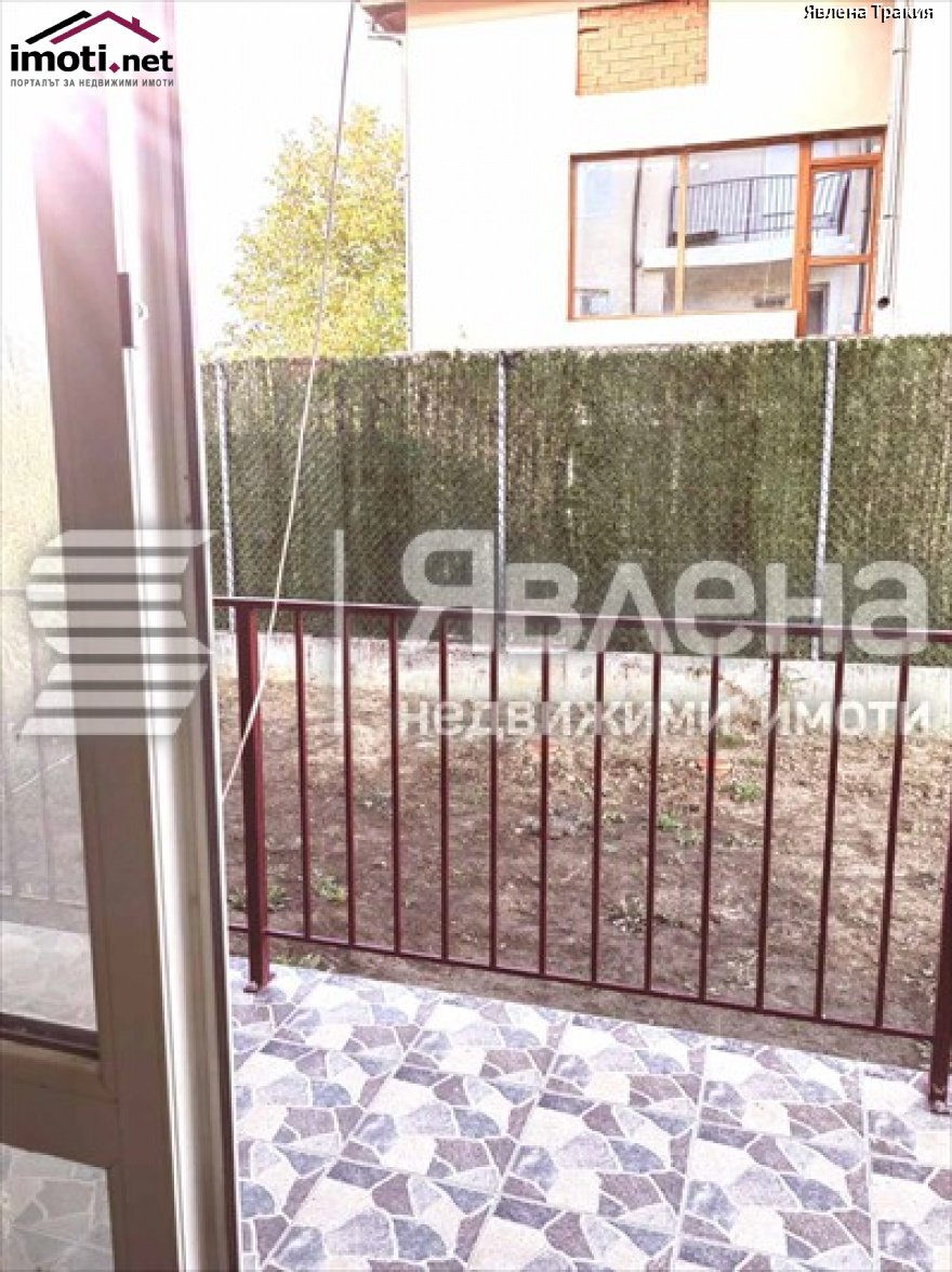 slider image