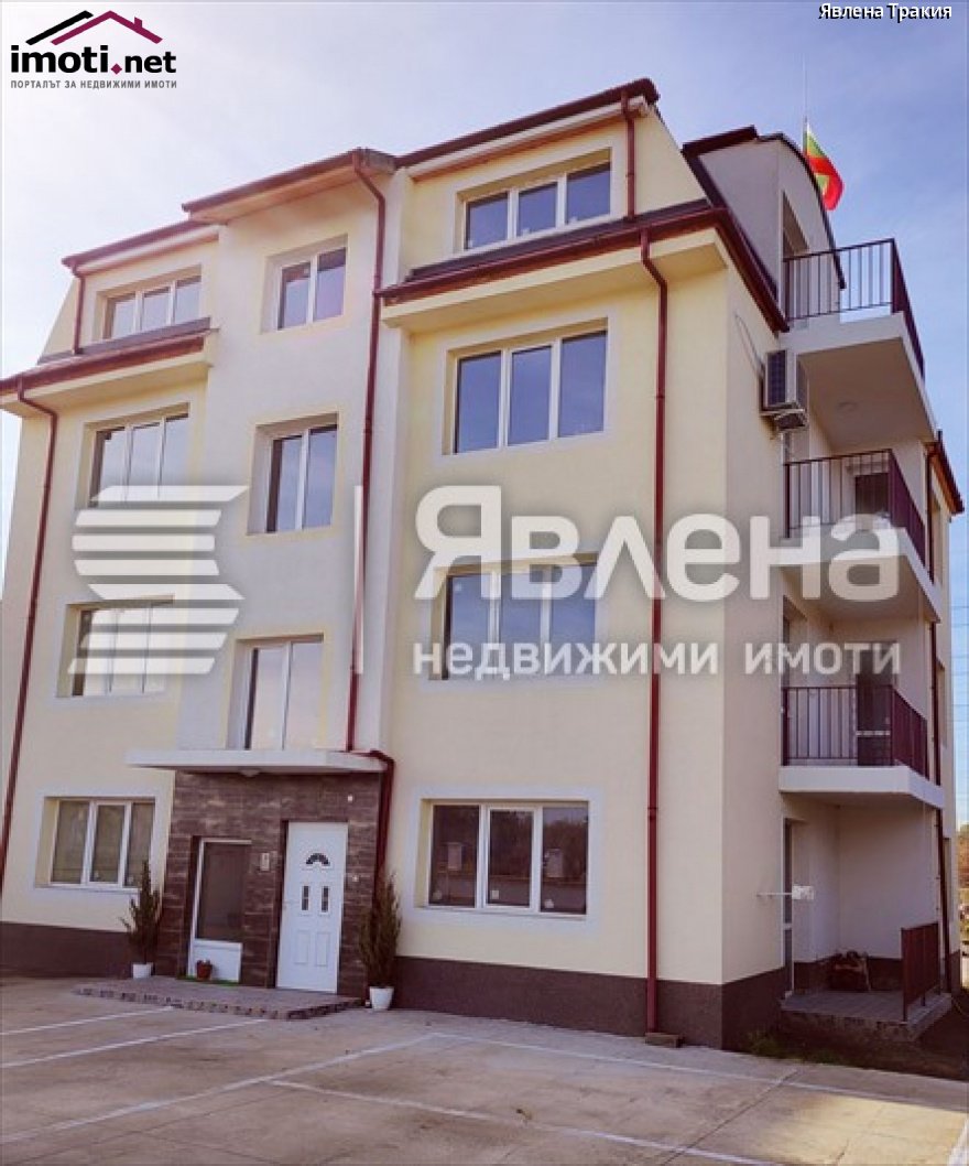 slider image