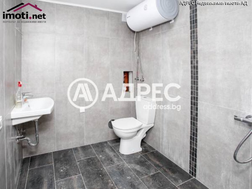 slider image