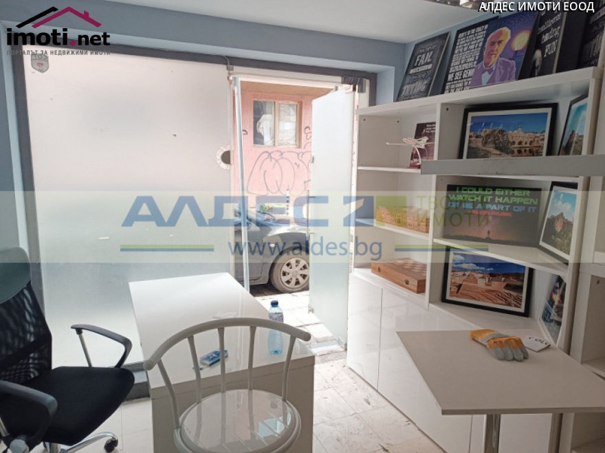 slider image