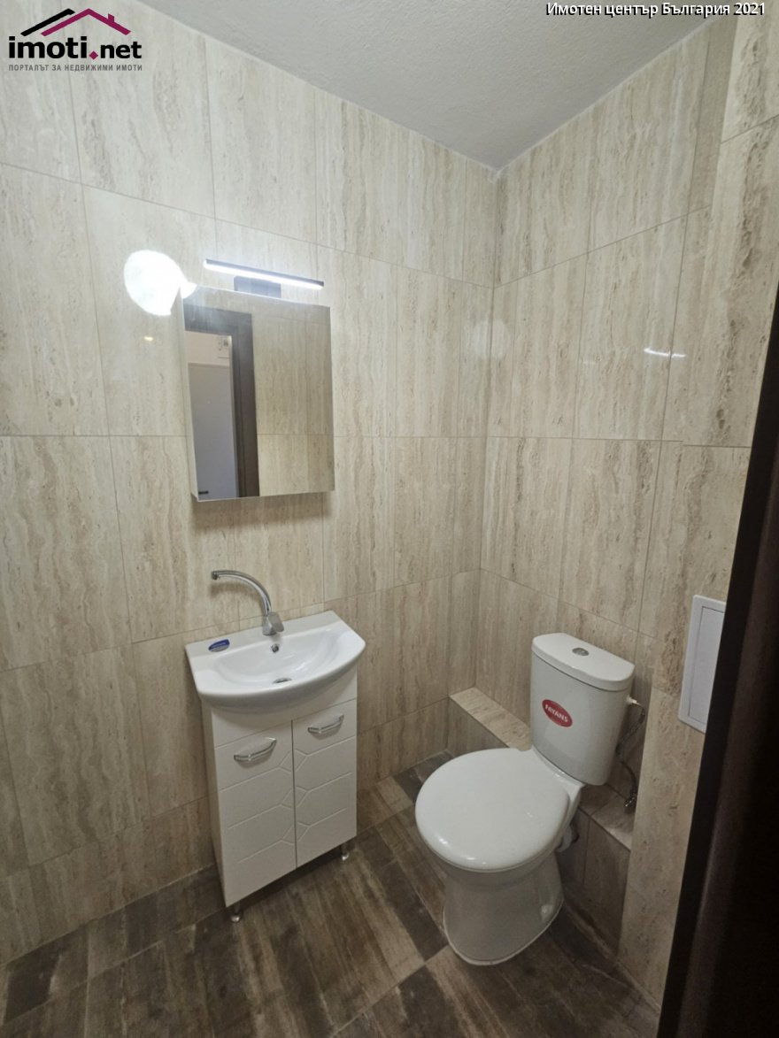slider image